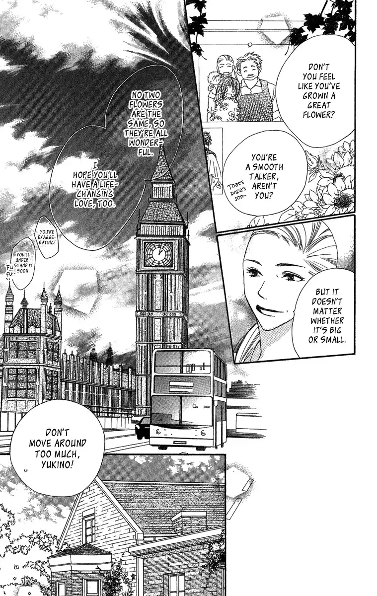 Kiss Hug Chapter 14 31